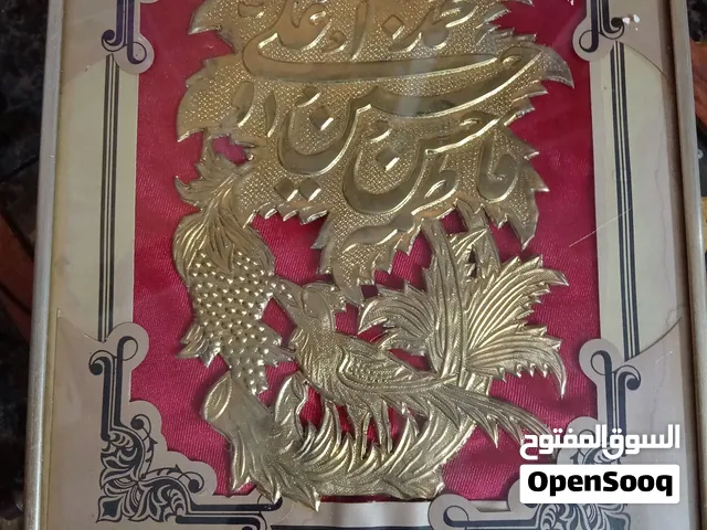 قطع قديمه للبيع