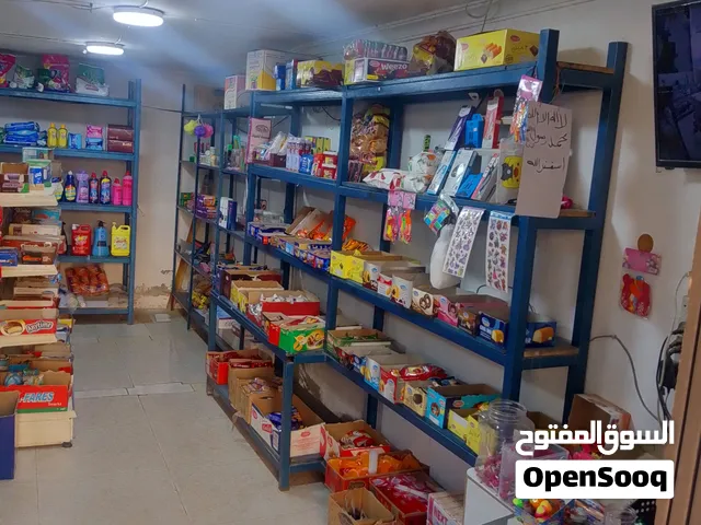 سوبرماركت للبيع