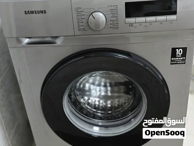 Samsung washing machine/غسالة سامسونج