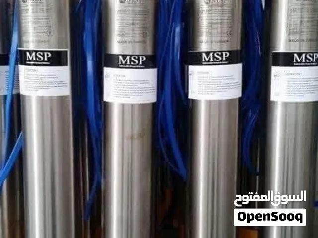 ماتور غاطس طلمبات مياه جميع المراحل تركى اصلى و توربينه