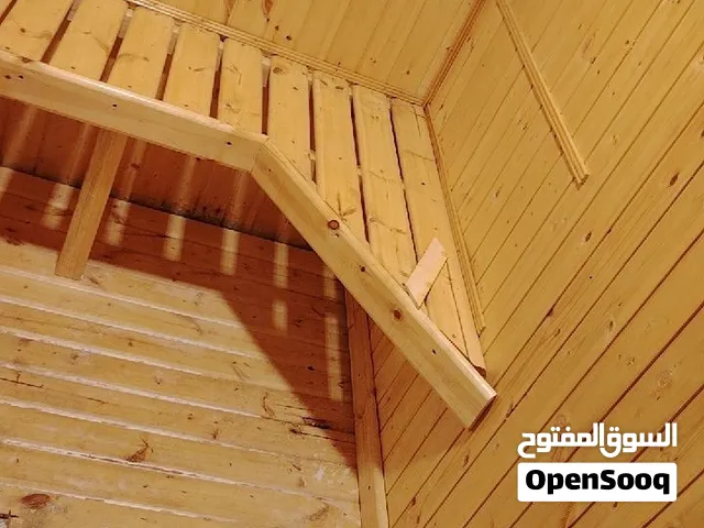 غرفة ساونا