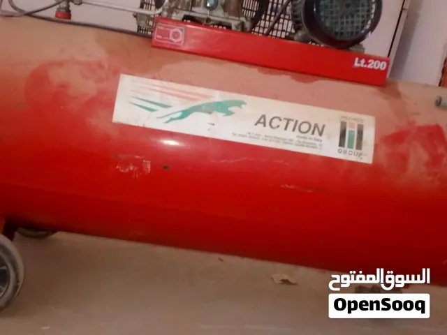 كمبرصوري ايطالي