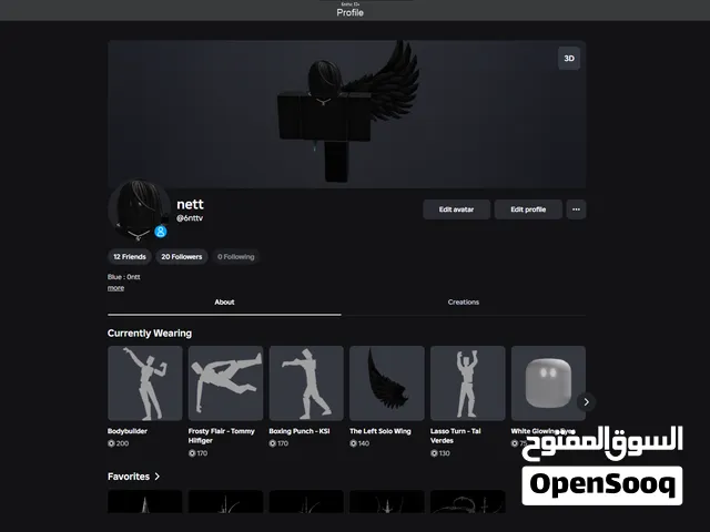 حساب روبلكس مصروف عليه اكثر من 100 الف روبكس وموجود عليه الرجل بسعر رخيص