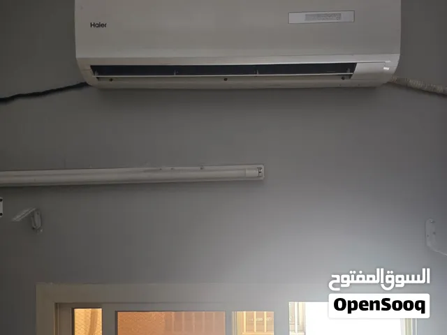 Haier 2 - 2.4 Ton AC in Muharraq