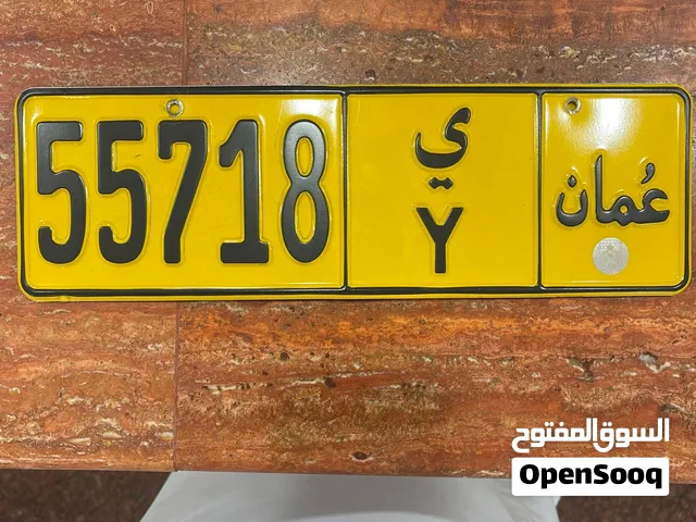 للبيع ب50ريال