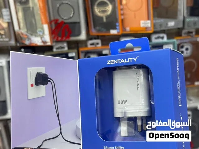 Charger with wire شاحن كامل من زينتالتي