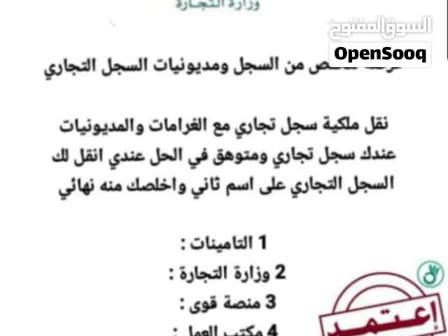 ابو عبدالله