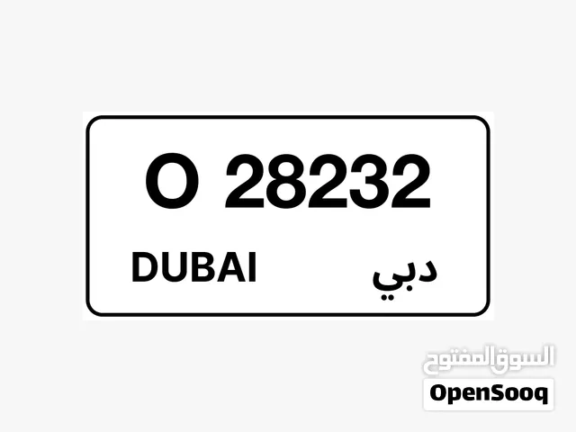 بيعه مستعجلة رقم تربل2 مع ملكية رقم مميز9500