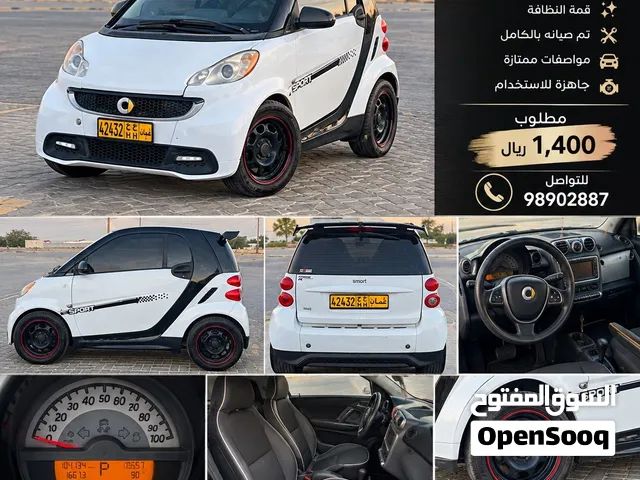 للبيع سيارات