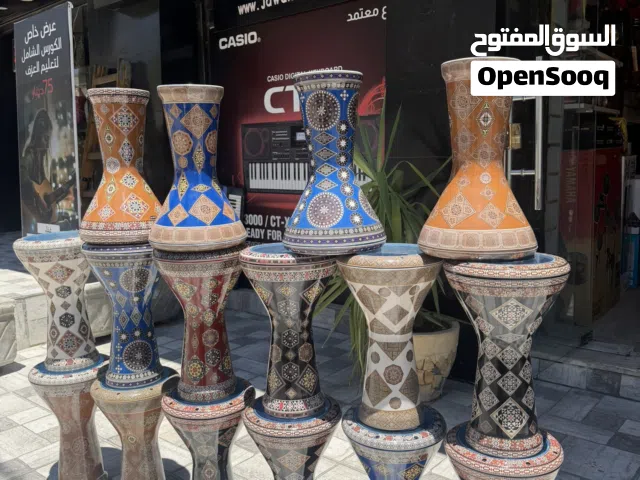 طبلة موزييك صناعة سورية  كولتي عالي مع حقيبه فخمه بافضل سعر