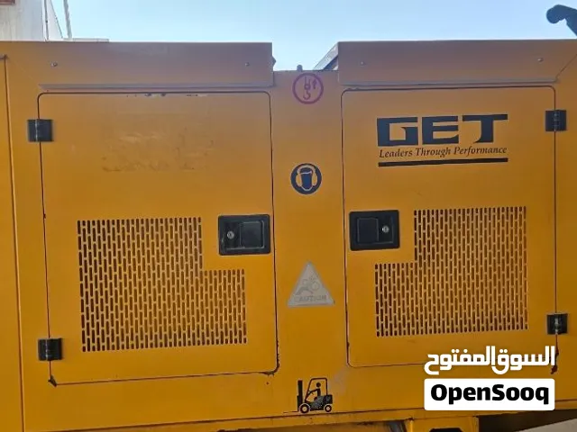 جنريتر مولد كهربائي GET 40 kva مديل 2022
