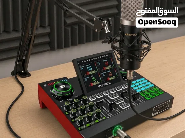 نظام ستديو للتسجيل والبث المباشر