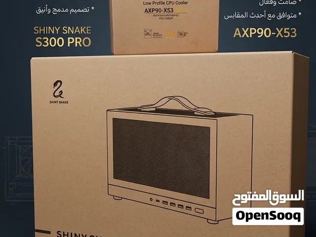 أصغر كيس لتجميعات الـ Mini-ITX بمواصفات عملاقة! ( الكيس والمبرد) فقط للبيع