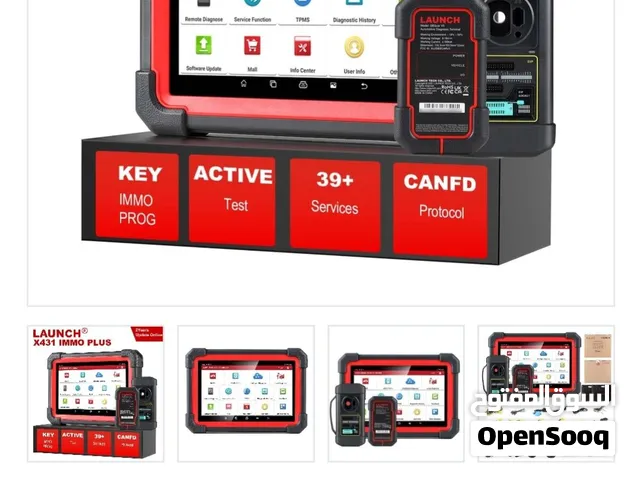 لاونش launch immo plus xprog3