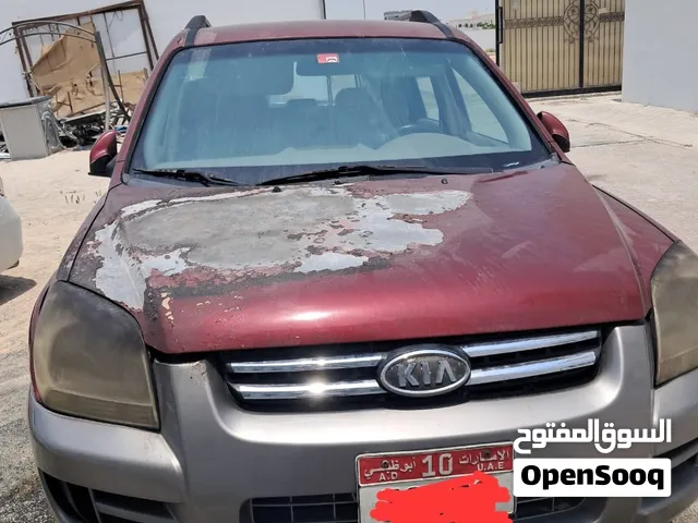 Kia 2007 scrap
