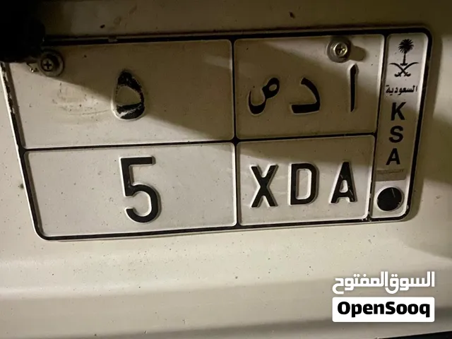لوحه مميزه