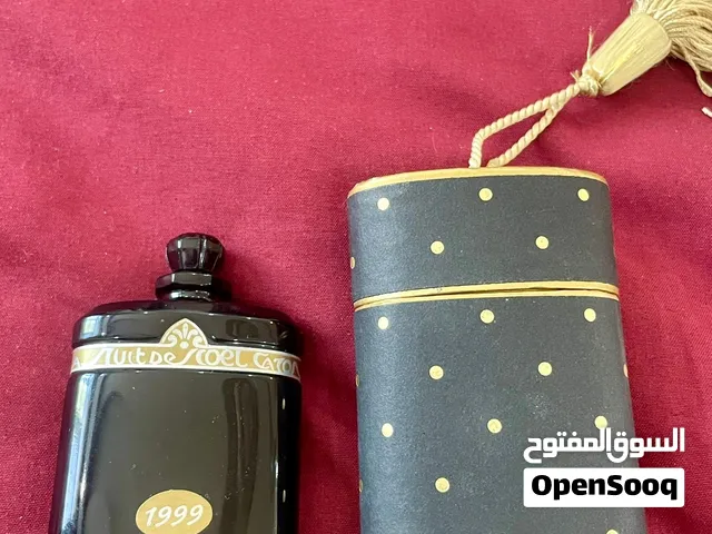 عطر فنتج موديل 1999 العلبة 244 من أصل 600