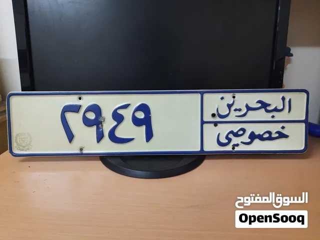 لوحة قديمة للھواة