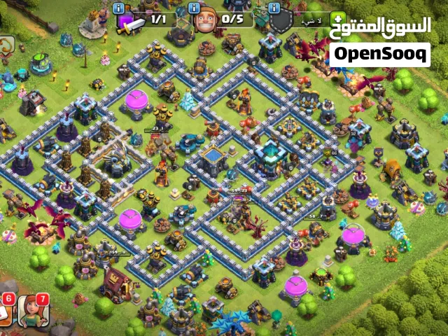 حساب كلاش 60وساهل
