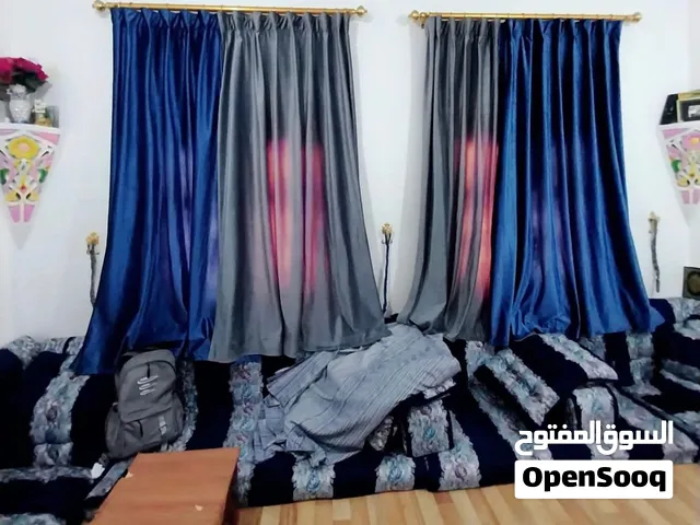ستائر قماش مخمل محفور