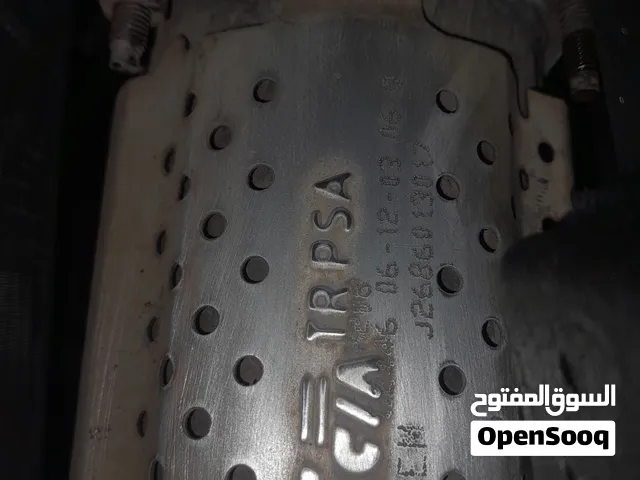 كتلايزر للبيع