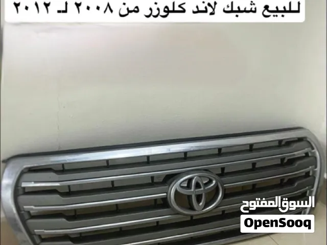شبك لاند كروزر نضيف وبحالة جيده جدا شوف وصف