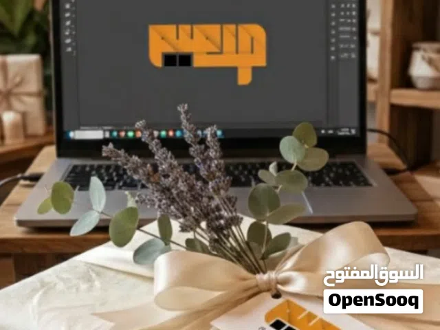 تصميم + مونتاج + ذكاء اصطناعي