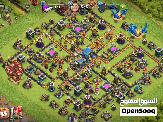قريات للبيع