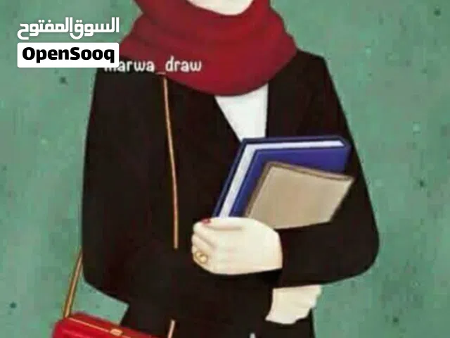 معلمة رياضيات متميزة جداً وذات خبرة طويلة لطلبة التوجيهي جيل 2010 و جيل 2009