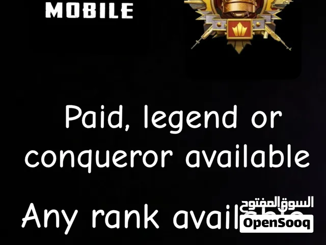 pubg mobile