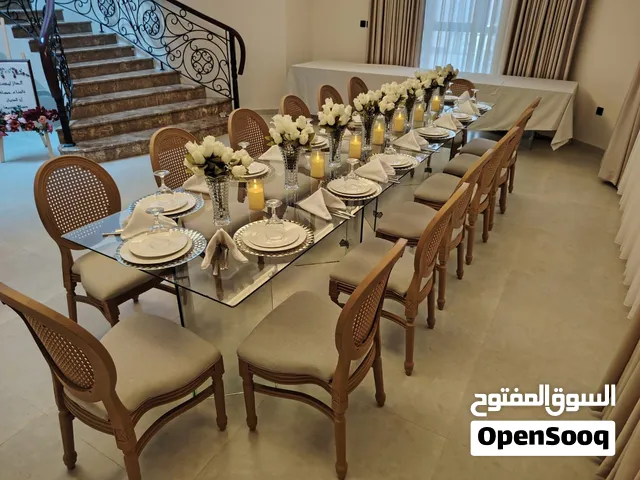 تأجير جميع مستلزمات الحفلات والمناسبات