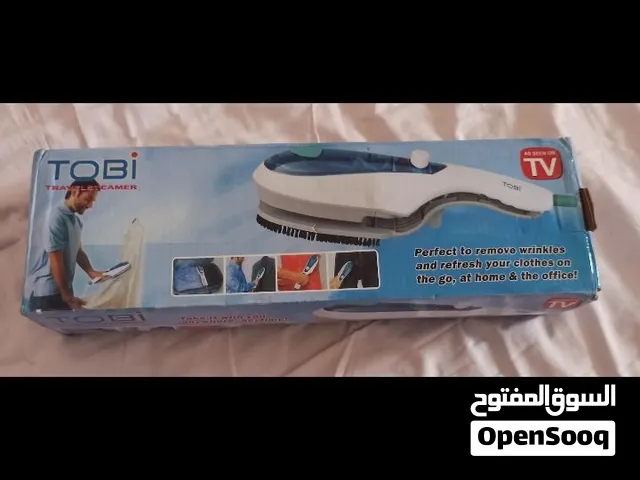 مكو اصلي خفيف الوزن اتناء السفر