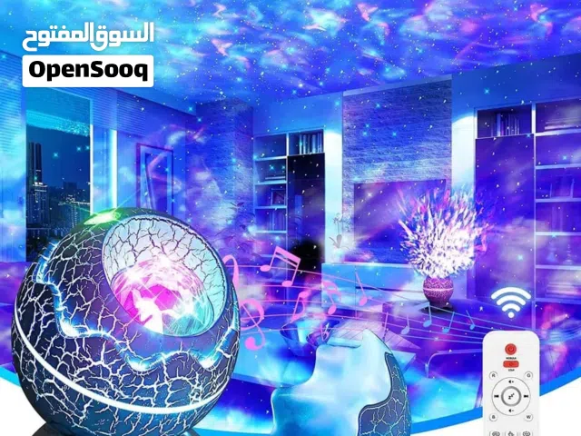 جهاز بيضة الديناصور مع اضائة ليزرية وصورت مدمج