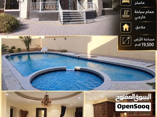 يمتنع المكاتب العقاريه للبيع فيلا فخمه في القراين 2 مساحه 19،500 قدم حوض سباحه اربع غرف وصاله ومجلس