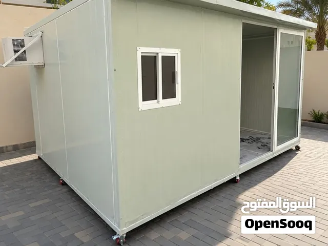 بيت كبير مناسب للكلاب والطيور والقطط عازل للحرارة