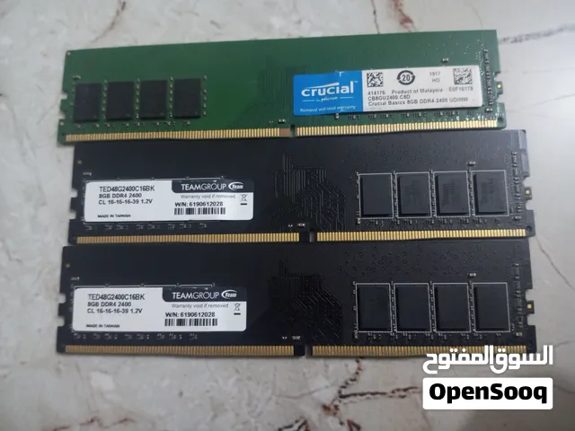 سلام عليكم رامات ddr4 2400 شغالات كامل فقط انتل