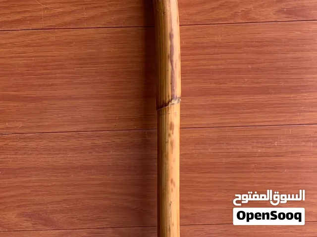 خيزران متين  قديم 7 ريال مطلوب