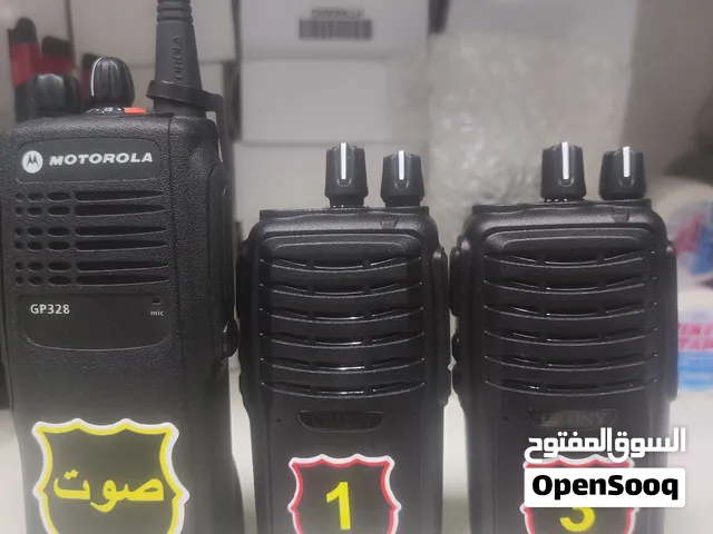 سما كروني ومطرولا – جودة ممتازة واستخدام عملي Kroni & Matrula – High Quality & Practical Use walkie