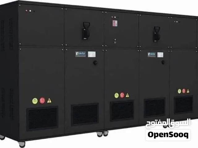 شركة محمد لتجارة وتوريد أجهزة UPS