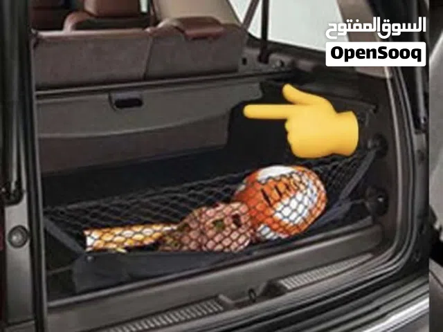 للبيع ستارة الدابة الخلفية لليوكن و التاهو