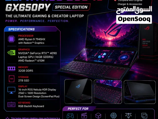 ASUS ROG Zephyrus Duo 16 GX650PY Special Edition