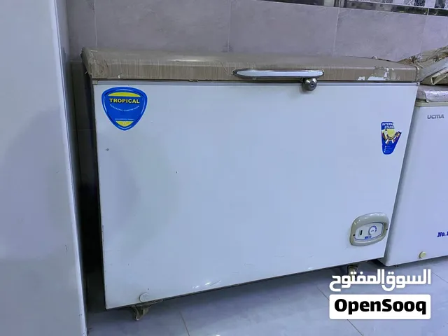 مجمدة طعام
