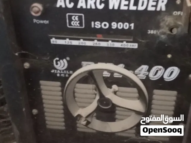 ماكينه الحام إيطالية