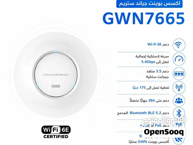 أكسس بوينت جراند ستريم GWN7665