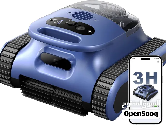 Smart Pool Cleaner تخفيض على تنظيف السعر الحالي 199 ريال بدلا من 229 ريال وضمان سنتين المسبح