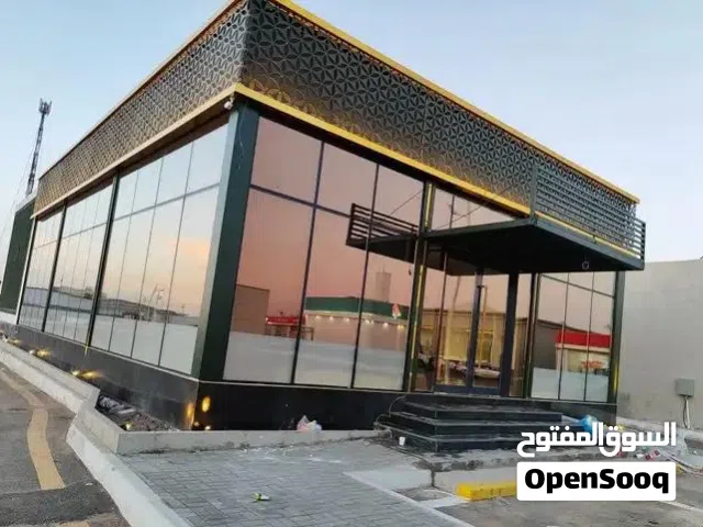إبداء رحلتك بتأسيس شركتك