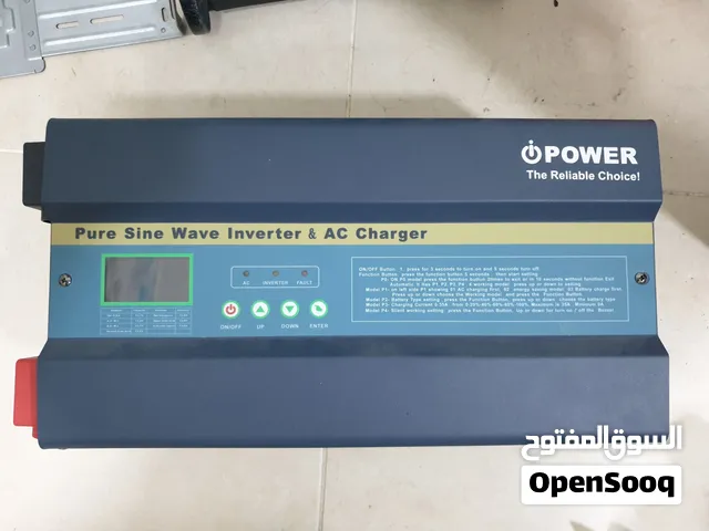 للبيع منظومة عاكسة (Inverter) متكاملة نوع Power