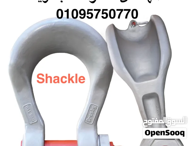 قفل صبانى المهندس للادوات البحريه