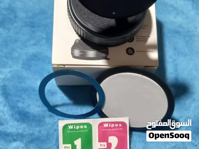 حاملة مغناطيسية