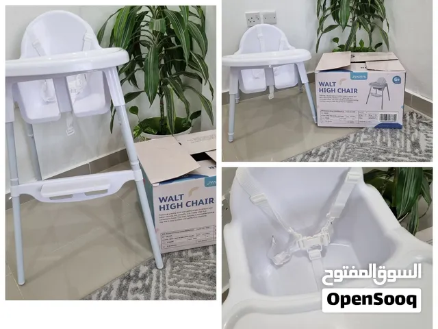 Junior high chair 2 in 1